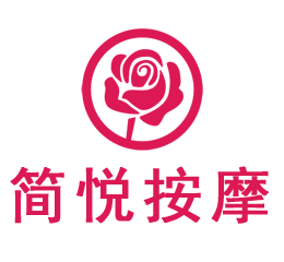 日常养生按摩有哪些需要注意